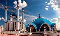 Miraç Kandili ne zaman ?