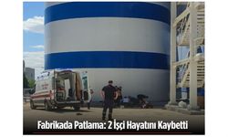 Kırklareli'nde içecek fabrikasında patlama: 2 işçi yaşamını yitirdi